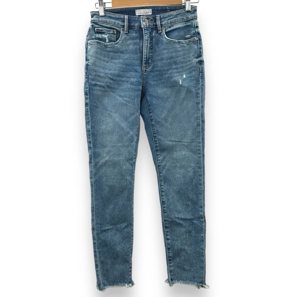 Loft Light Wash Mid Rise Distressed The Curvy Jegging Skinny Jeans Size 0/25